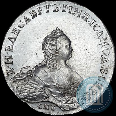 Picture 1 rouble 1754 year СПБ-ЯI "Portrait by Benjamin Scott"