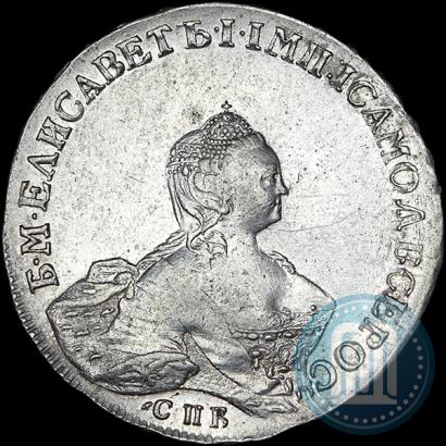 Picture 1 rouble 1756 year СПБ-IМ 