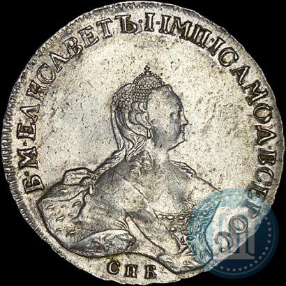 Picture 1 rouble 1756 year СПБ-IМ 
