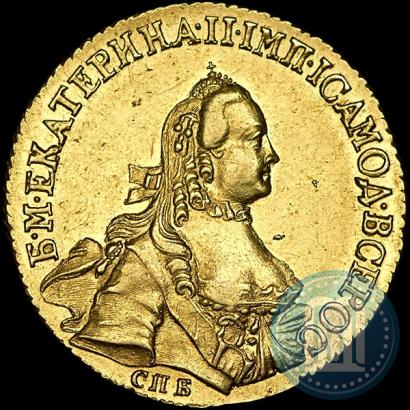 Фото 5 рублей 1762 года СПБ 