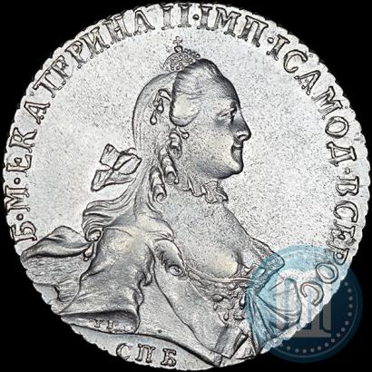 Фото 1 рубль 1765 года СПБ-ЯI 