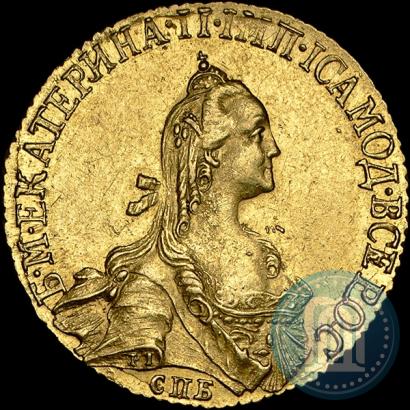 Фото 5 рублей 1767 года СПБ 