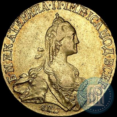 Picture 5 roubles 1767 year СПБ 