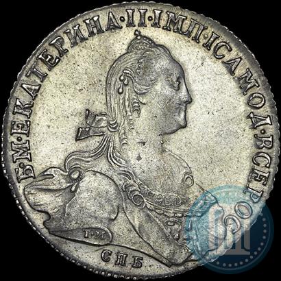 Фото 1 рубль 1775 года СПБ-ФЛ 