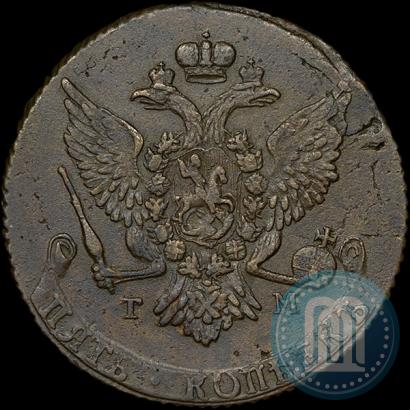 Фото 5 копеек 1787 года ТМ 