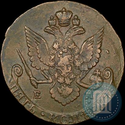 Фото 5 копеек 1788 года ЕМ 