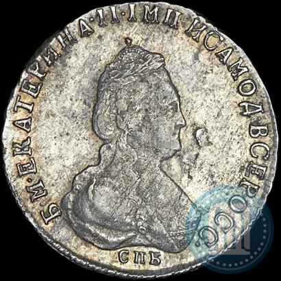 Фото Полуполтинник 1792 года СПБ-ЯА 