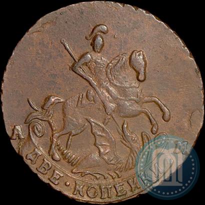 Фото 2 копейки 1795 года АМ 
