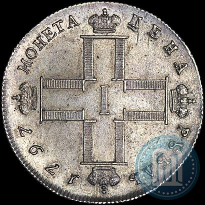 Picture 1 rouble 1797 year СМ-ФЦ "Heavy"