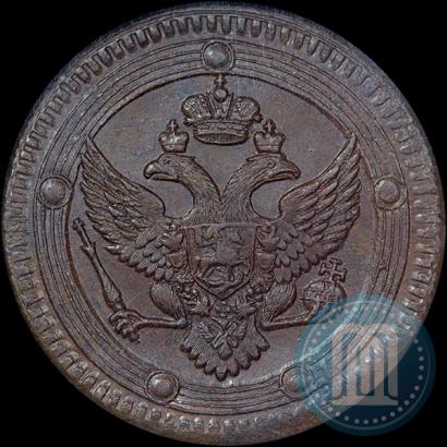 Фото 5 копеек 1803 года ЕМ 