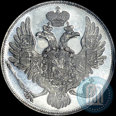 Picture 3 roubles 1828 year СПБ 