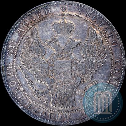 Picture 1,5 roubles - 10 złotych 1834 year НГ 