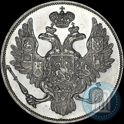Picture 3 roubles 1828 year СПБ 
