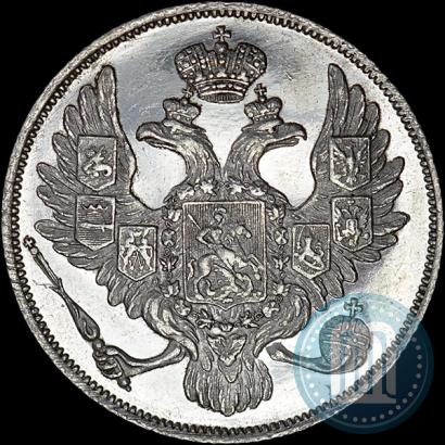 Picture 3 roubles 1829 year СПБ 