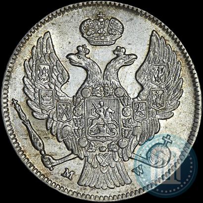 Picture 30 kopecks - 2 złotych 1836 year MW 