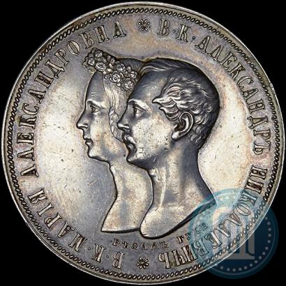 Picture 1 rouble 1841 year СПБ-НI "In the memory of the wedding of the crown prince"