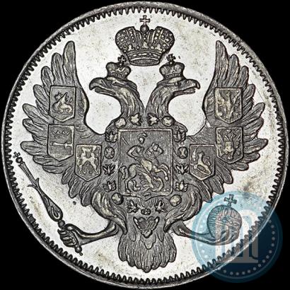 Picture 3 roubles 1844 year СПБ 