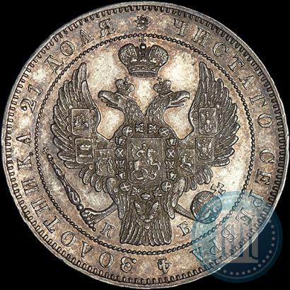 Picture 1 rouble 1844 year СПБ-КБ 