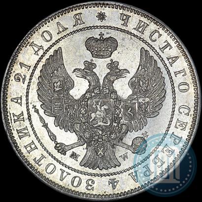 Picture 1 rouble 1844 year MW 