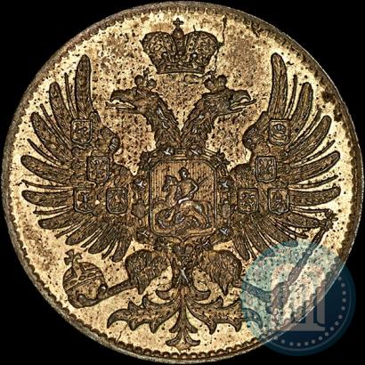 Picture 2 kopecks 1863 year ЕМ "Pattern"