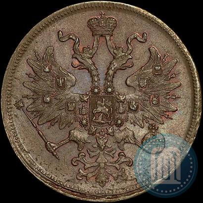 Picture 5 kopecks 1865 year ЕМ 