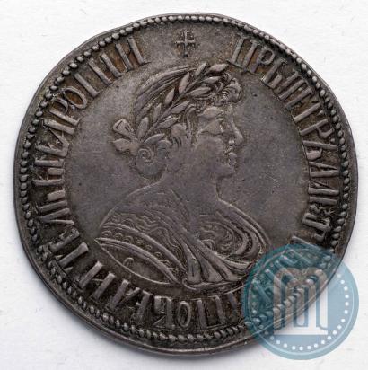 Picture Poltina 1701 year G 