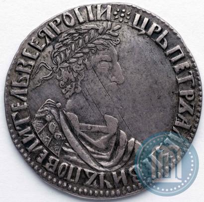 Picture Polupoltinnik 1701 year  