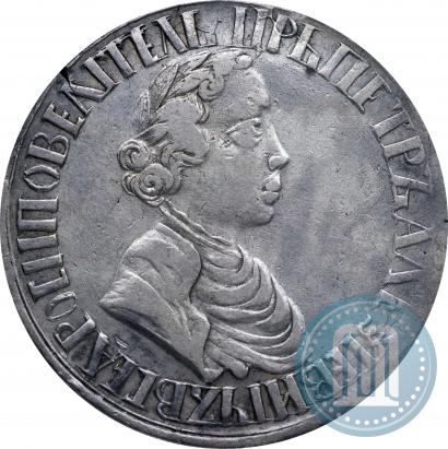 Picture Poltina 1703 year  "Small head"