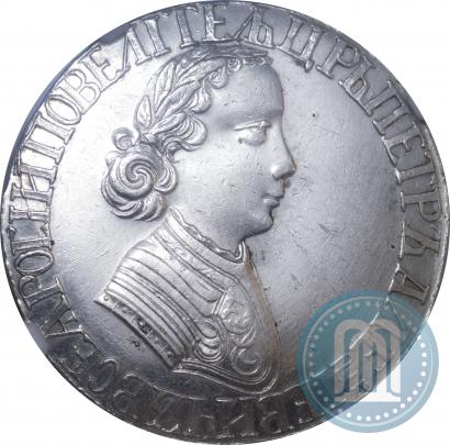 Фото Полтина 1705 года  "Портрет работы Ф. Алексеева"