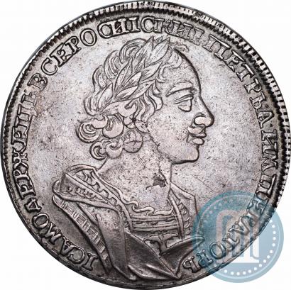Фото 1 рубль 1724 года  "Портрет в античных доспехах"