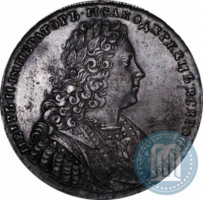 Фото 1 рубль 1728 года  "Тип 1728"