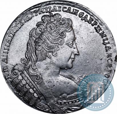 Фото 1 рубль 1733 года  