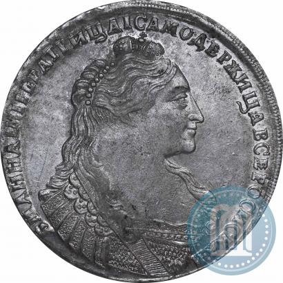 Picture 1 rouble 1737 year  "Type of 1735"