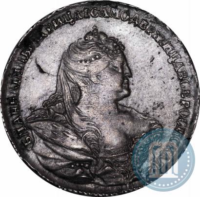 Фото Полтина 1737 года  "Московский тип"
