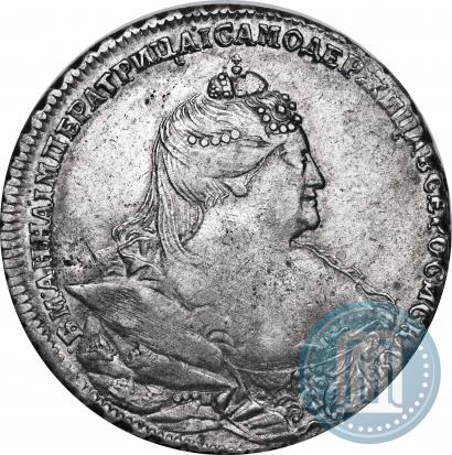 Фото 1 рубль 1738 года  "Московский тип"