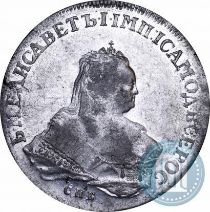 Picture 1 rouble 1752 year СПБ-ЯI 