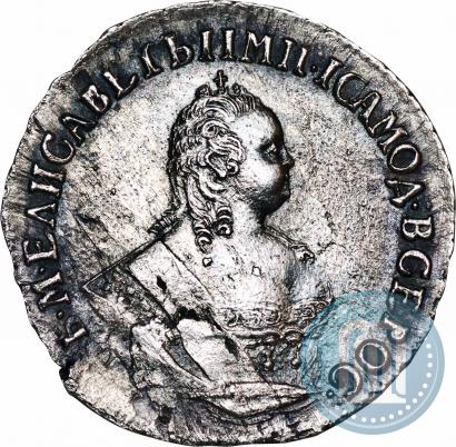 Picture Grivennik 1752 year IШ 
