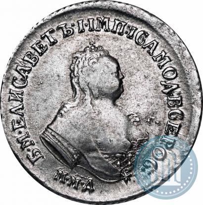 Picture Polupoltinnik 1754 year ММД-МБ 