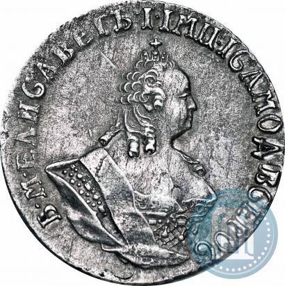 Фото Гривенник 1757 года МБ 