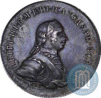 Picture 1 rouble 1762 year СПБ "Monogram on the reverse. Pattern"