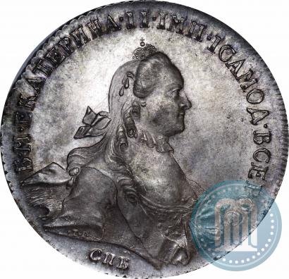 Фото 1 рубль 1762 года СПБ-НК 