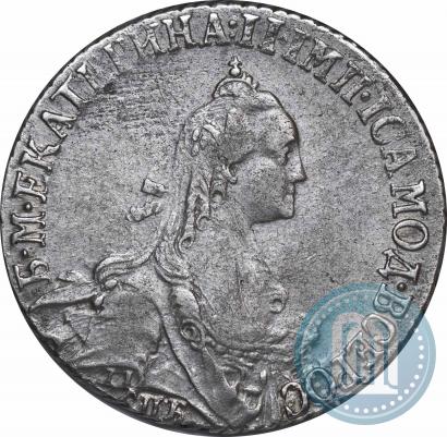 Picture 20 kopecks 1767 year СПБ 