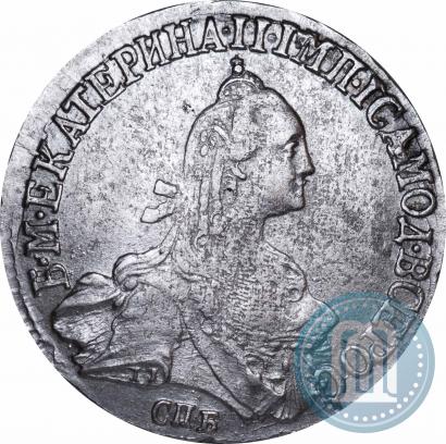 Picture 20 kopecks 1770 year СПБ 
