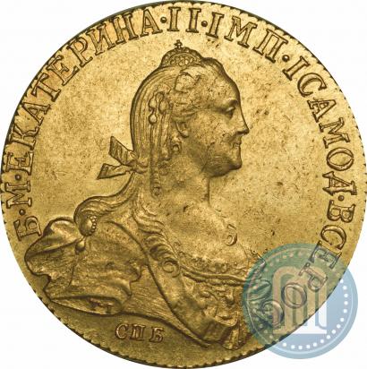 Фото 10 рублей 1776 года СПБ 