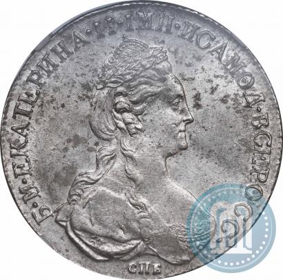 Picture 1 rouble 1781 year СПБ-ИЗ 