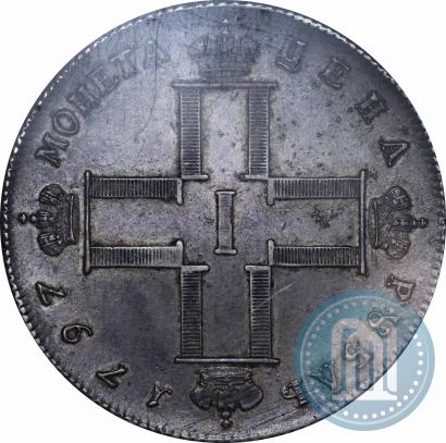 Picture 1 rouble 1797 year СМ-ФЦ "Heavy"