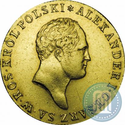 Picture 50 złotych 1817 year IB 