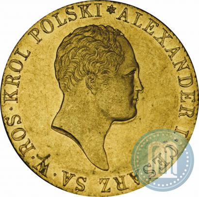 Фото 50 злотых 1818 года IB 