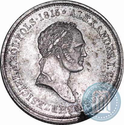 Picture 2 złote 1826 year IB 