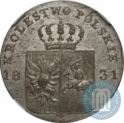 Фото 10 грошей 1831 года KG "Польское восстание"